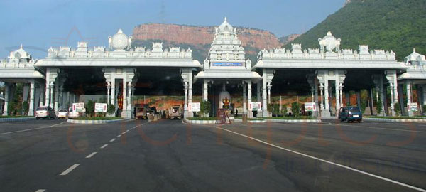 Alipiri Entrance of Tirumala Balaji Tour Packages