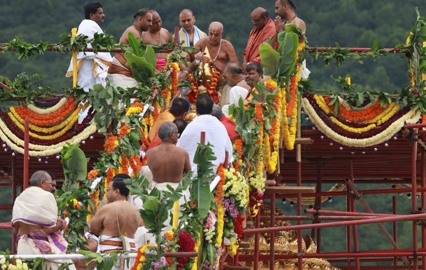 Tirupati Khumbhabishekam