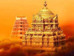 Tirupati Balaji: Unveiling the Special Aura of the Divine Abode