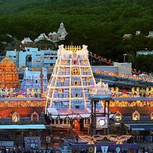 Tirupati Temple Trip