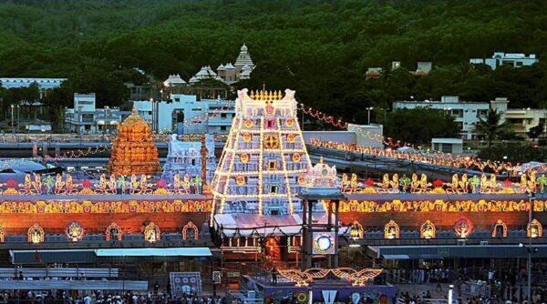 Tirupati Temple Trip