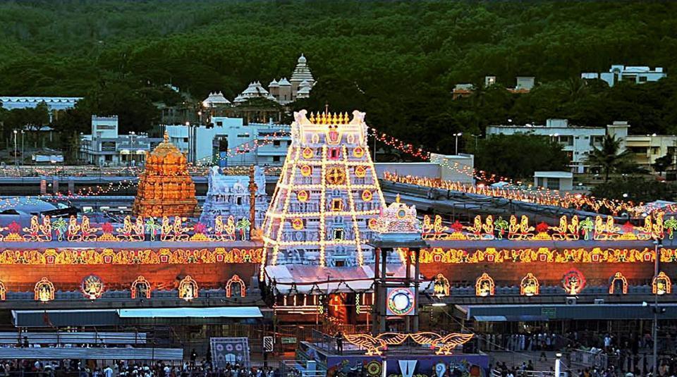 one day package tour from bangalore to tirupati
