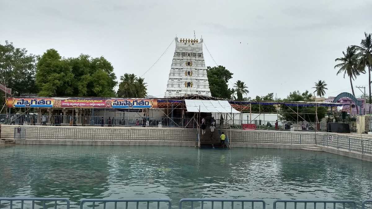 Kalyana Venkateshwara
