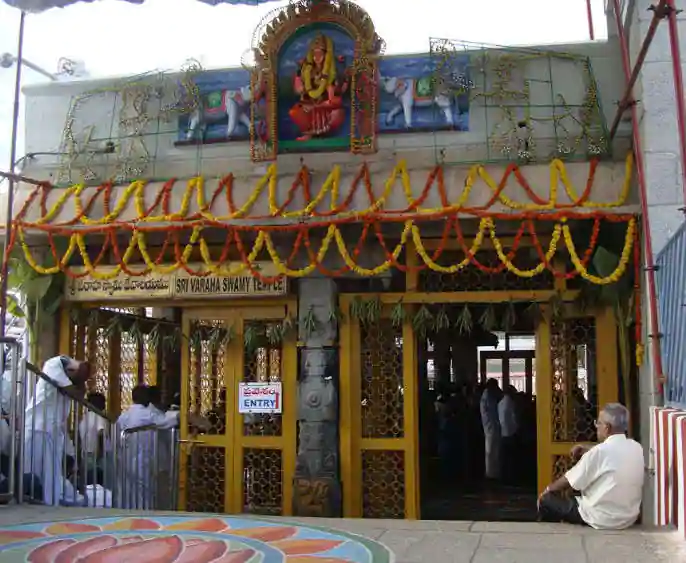 varaha-swamy-temple